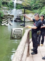 99热精品久久只有精品30